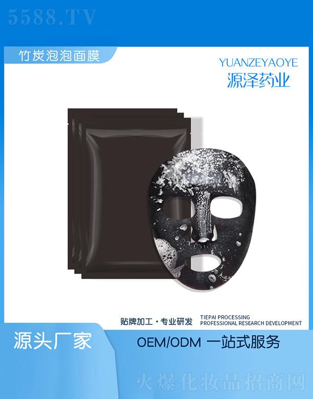 �V��Դ��ˎ�I(y��)   Դ��ˎ�I(y��)��̿������Ĥ   ����坍ë��