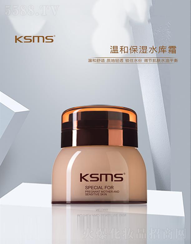 KSMS�ɽz���z�غͱ���ˮ��˪ �غ����m �|(zh��)���p͸