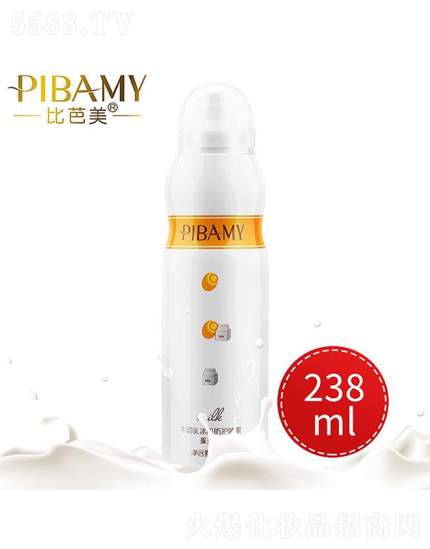 �V����ɯ   �Ȱ���ţ����������o���F  238g   �aˮ����