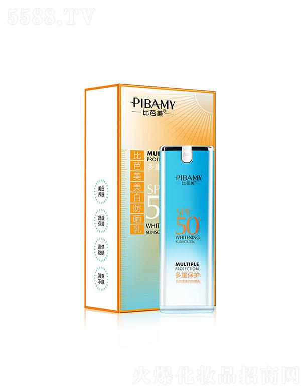 �V����ɯ   �Ȱ������׷�����   SPF50+