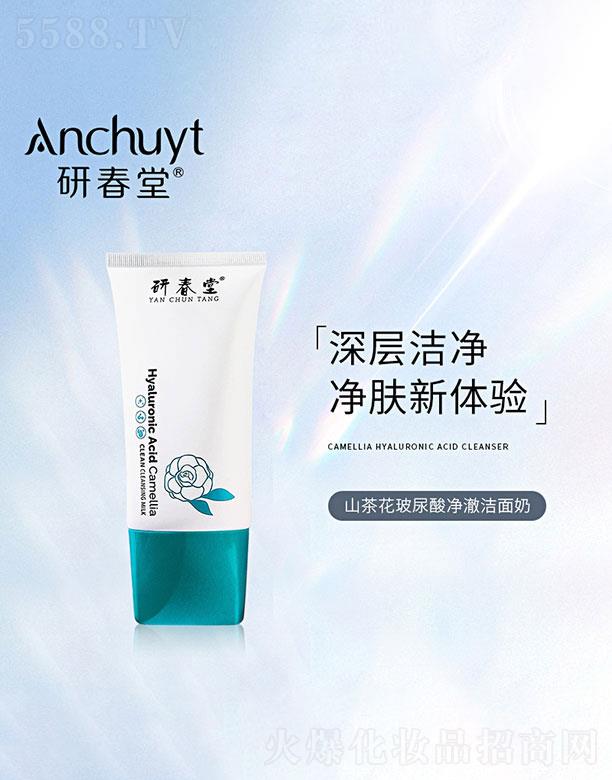 �V����ɯ   �д���ɽ�軨���������������  �a(b��)ˮ�坍����