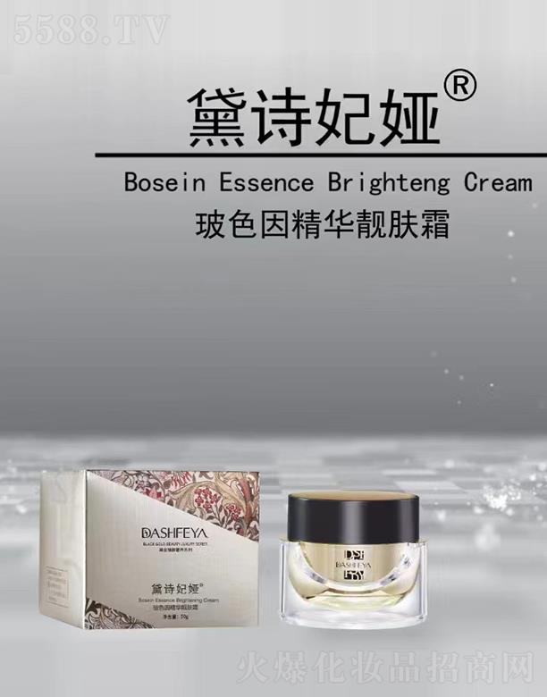 ��Ԋ���I��ɫ���A�n�w˪ 50g�a(b��)ˮ������o(h��)���w