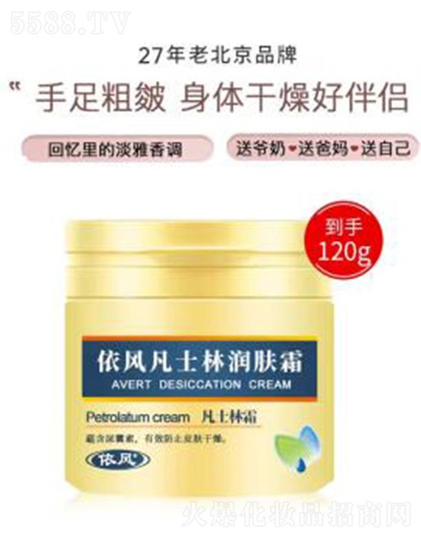 ���L(f��ng)��ʿ���aˮ�������w����Ů���w��ܛ�����|(zh��)�̝����w���w��120g