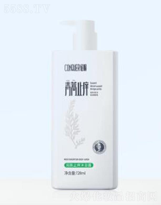 ������(r��n)�wֹ�W��ԡ¶ 728ml��Ч����Ƥ�w����ɰW���}