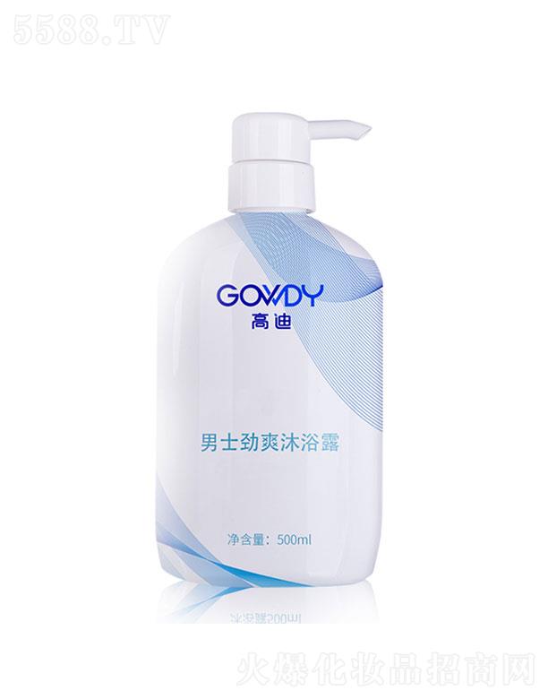 �V�ݸߵ�   �ߵ���ʿ��ˬ��ԡ¶   �̝�����