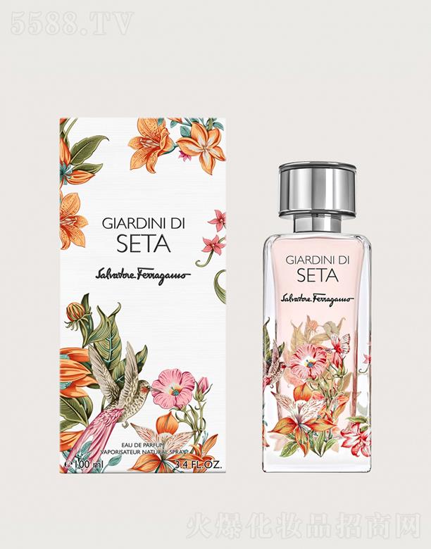������Ľ�z֮��GIARDINI DI SETA