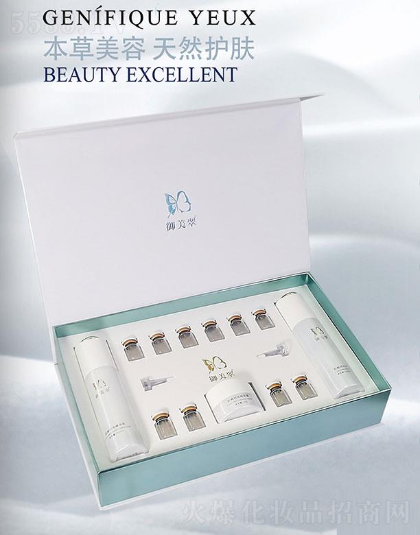 �����伡�ɕr(sh��)���� �������� ��Ȼ�o(h��)�w