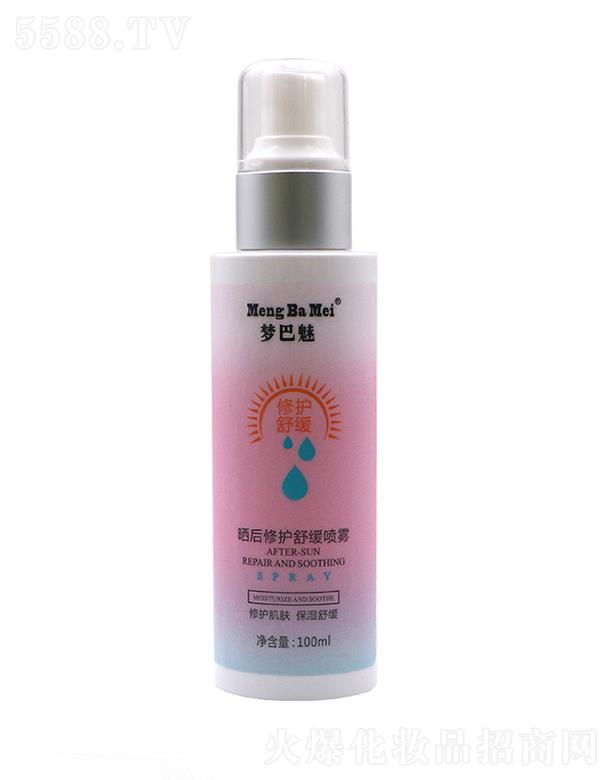 �����ȕ�����o(h��)�澏���F 100ml���o(h��)���w �����澏