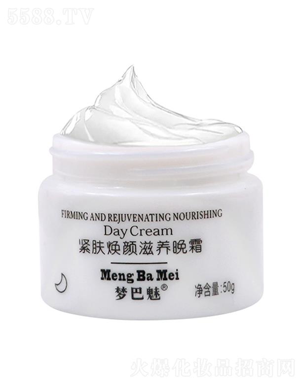 �����Ⱦo�w���?zh��n)��B(y��ng)��˪ 50g���o(h��)���w �����澏