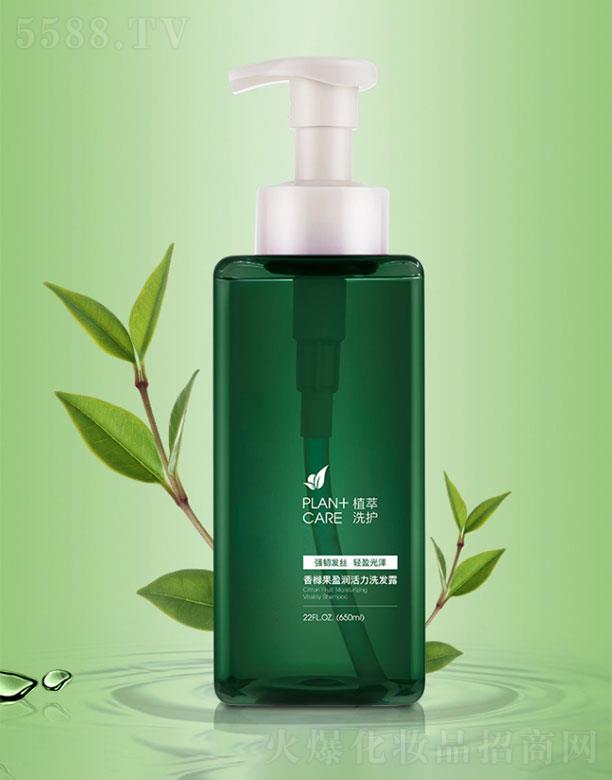 �V��������  �����㙴ϴ�l(f��)¶  650ml  ֹм�o(h��)�l(f��)  �o����