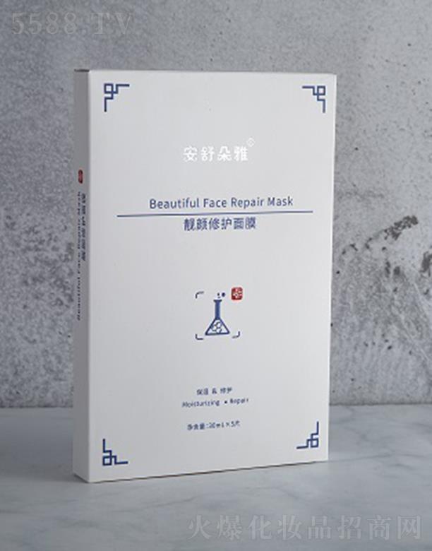 ��������n����o(h��)��Ĥ 20ml���w�⻬M(m��n)