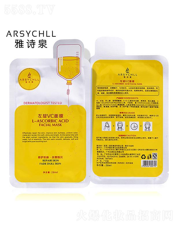 �V��ֲܷ����   ��ԊȪ����VC�Q�z��Ĥ   �a(b��)ˮ����   �տsë��