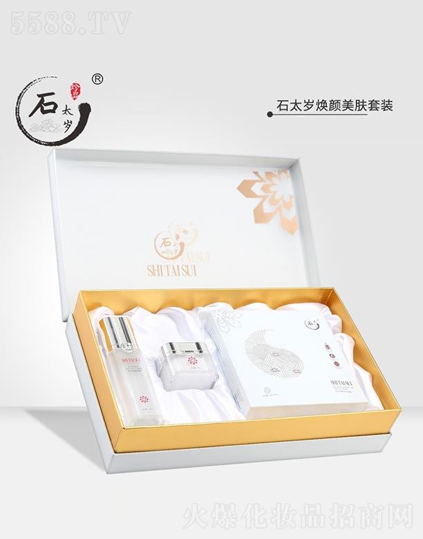 ʯ̫�q������w�׺� ߀ԭ�냺��