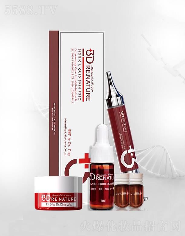 ��h�A�{   �غ�ʰ��3D˼�w�������o����  7ml   �ޏ�����
