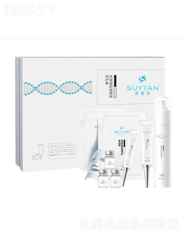 �������澏�o�w���o��