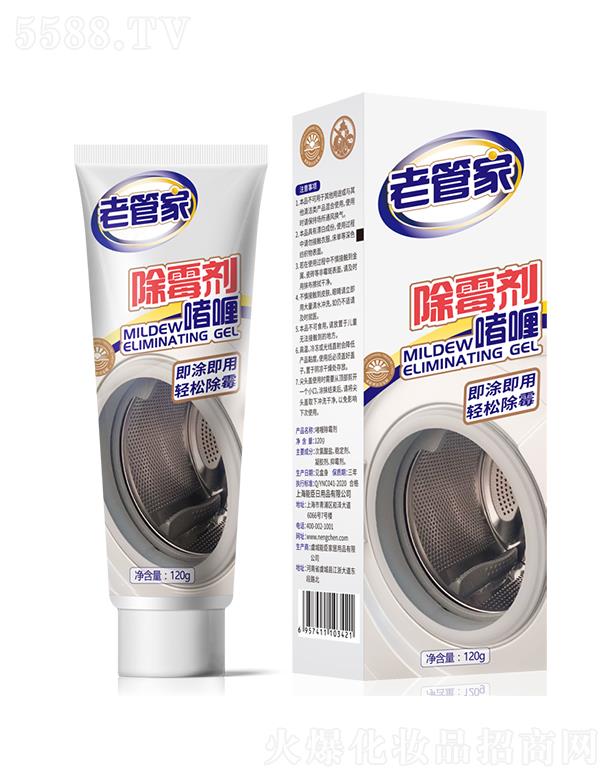 �Ϻ��ܳ� �Ϲܼҳ�ù��� 120g�����־������m(x��)���o