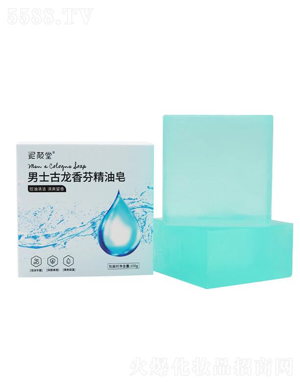 �������ʿ������Ҿ�����100g �ֹ�����ԡ������坍ϴĘϴ������OEMODM