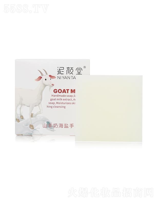 �����ɽ���̺��}�ֹ��� ������ԡ������ϴĘ����غͷ���