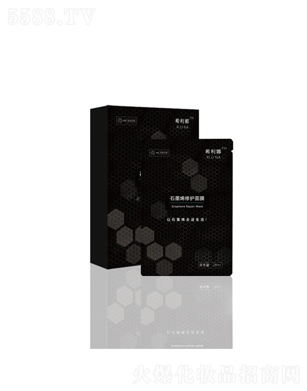 �V���������   ϣ����ʯīϩ���o(h��)��Ĥ   �aˮ�o�±���