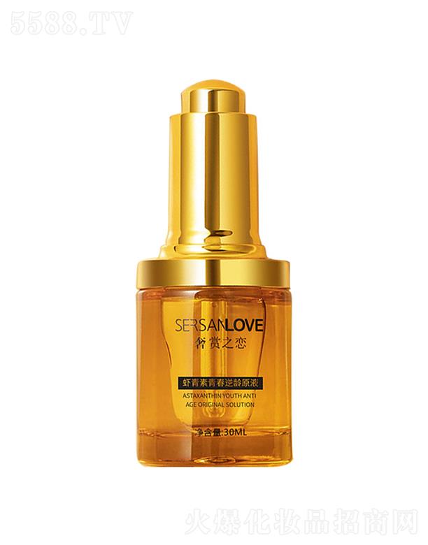 ���p֮���r�����ഺ���gԭҺ 30ml�a(b��)ˮ����غ�