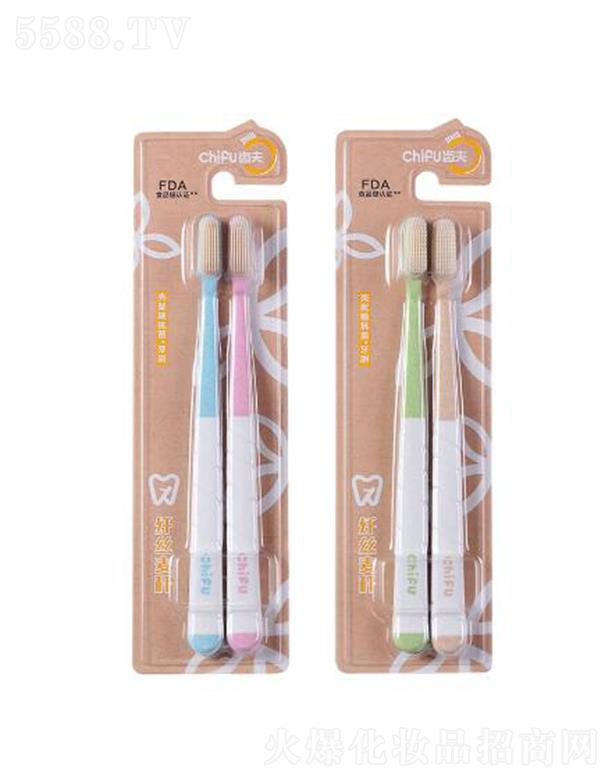 �X��CHIFU�w�z������ˢ