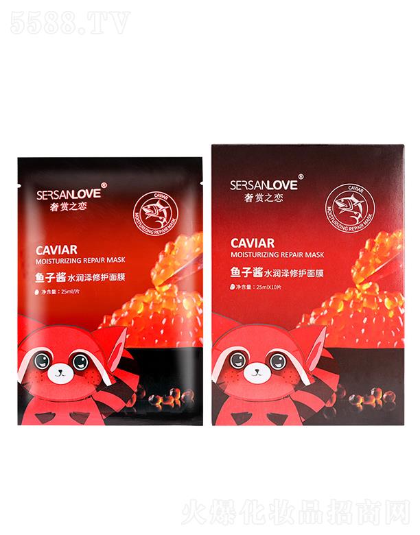 ���p֮���~���uˮ��(r��n)�����o(h��)��Ĥ 25ml�a(b��)ˮ��(r��n)�ɜغ����B(y��ng)