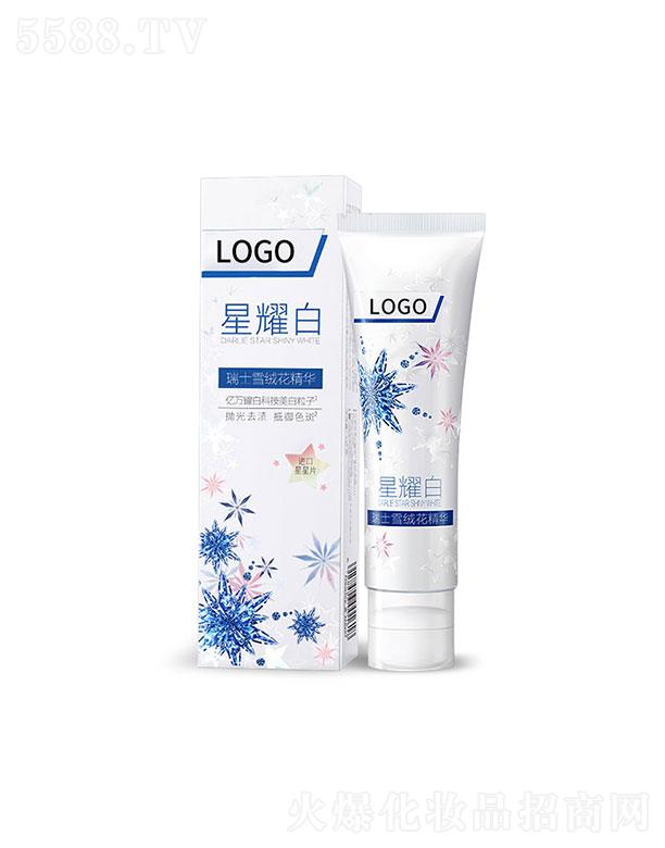 ���������ջ�   �����ջ���ʿѩ�q�����A����   ȥ�ڳ�    ���X�坍