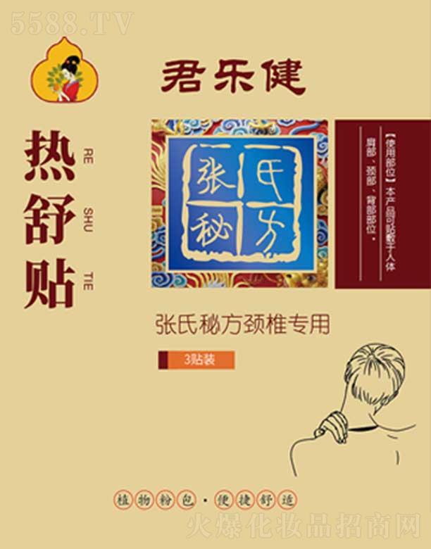 ����(l��)�������N�����ط��i׵����