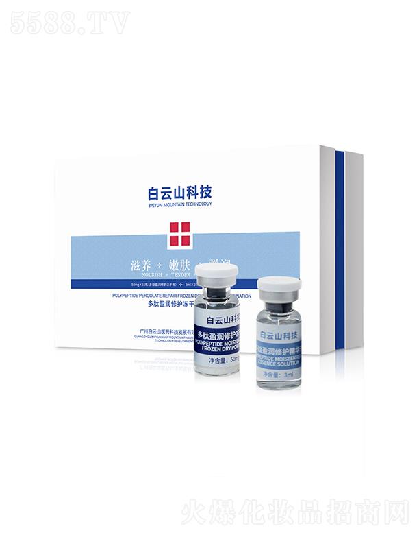 �V�|˼��   ����ɽ����ӯ�����o���ɷ۽M��   �����ۻ�