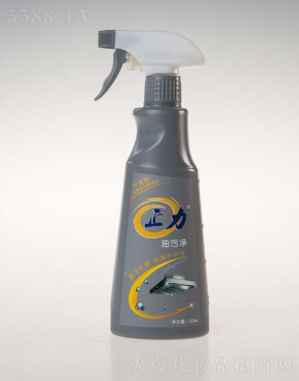 �������ۃ�(������) 500ML �o횲�ж���^ˮ