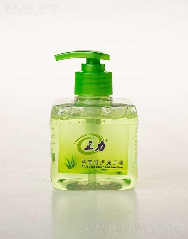 �����J�C���oϴ��Һ 280ML�غ�ȥ����ĭ�S��