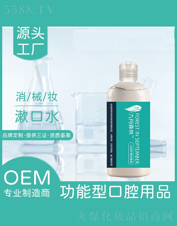 ���K�_��(l��i)��  �_��(l��i)�ž���ɭ������ˮ   ���ڳ�