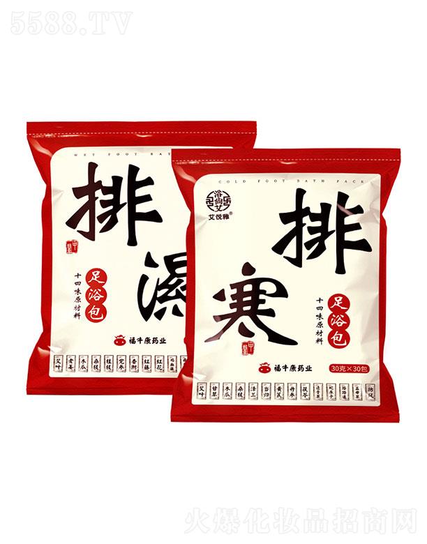 ����ʡ��ţ��    ԡ�а�ʮ��ζ���_��   �����ŝ�