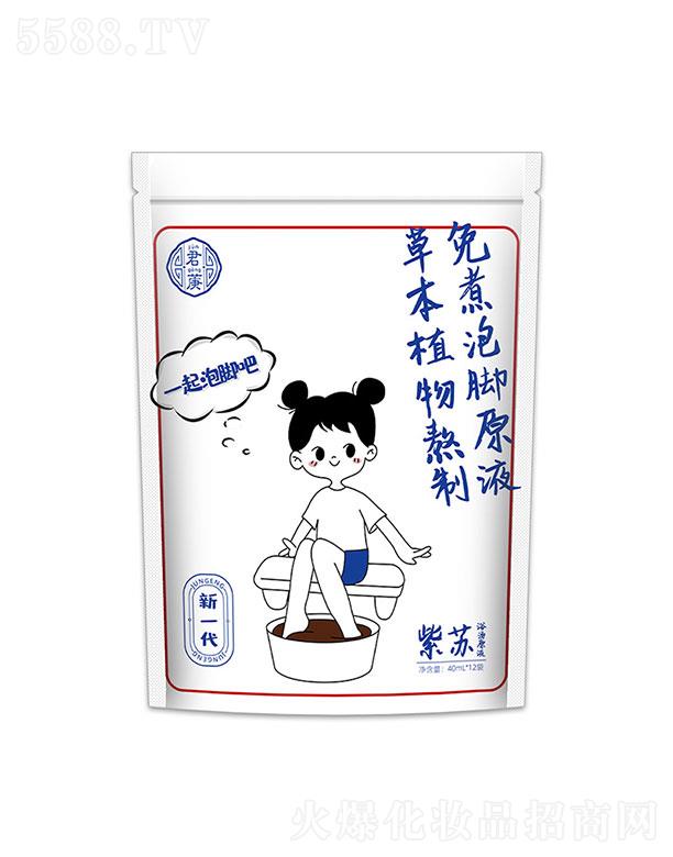 �������ɽ�������   ���@���K���_Һ�ݱ��㜫ԭҺ   �ݱ��㜫