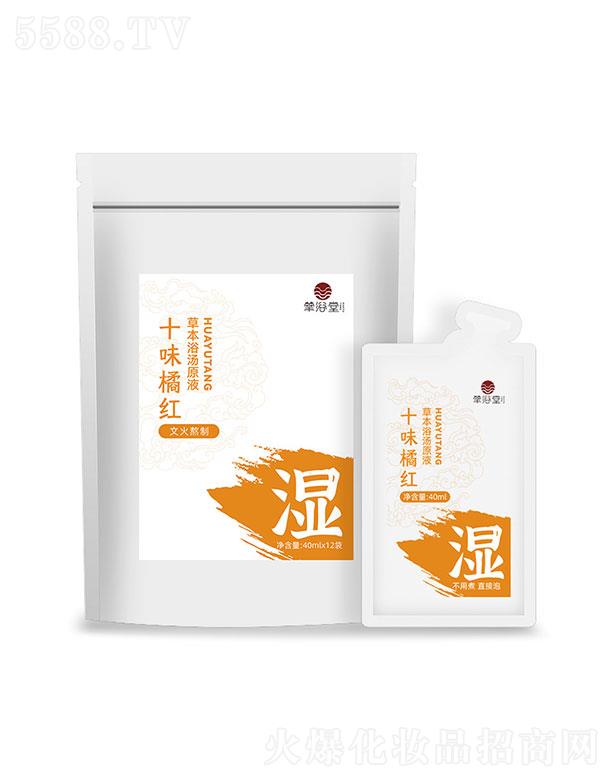 �������ɽ�������   �Aԡ��ʮζ�ټt�㜫ԭҺ   �I(y��ng)�B(y��ng)�̝�(r��n)