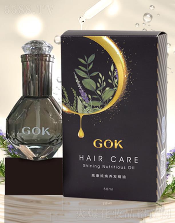 �߿��(r��n)�o(h��)�l(f��)���� 50ml �r(sh��)�̺��o(h��)�����l(f��)