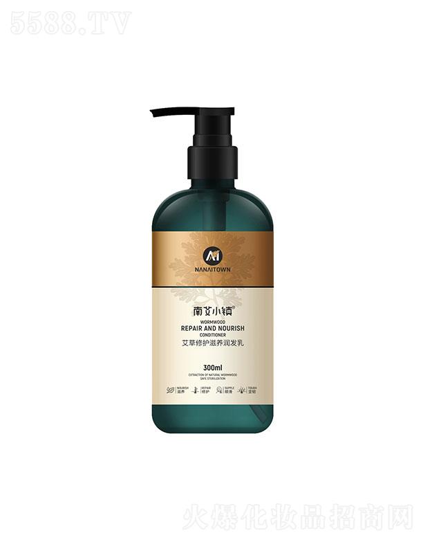 ����{(l��n)��ɭԴ   �ϰ�С�(zh��n)�������o(h��)���B(y��ng)��(r��n)�l(f��)��   ������o(h��)