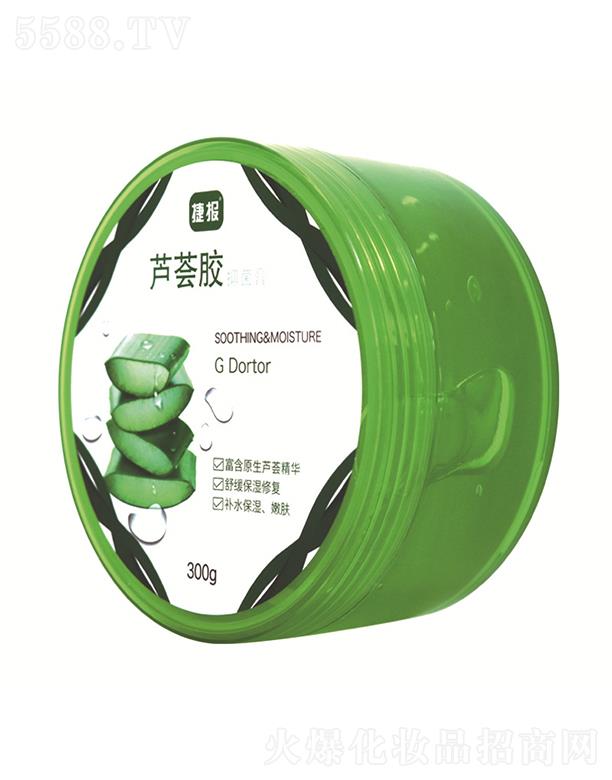 �Ž��ݱ�   �݈��J�C���z  ����ë��  �aˮ����