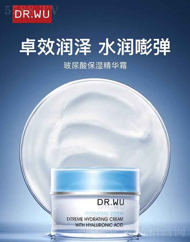 DR.WU�_���w�����ᱣ���A��˪ 15ml/30ml׿Ч���� ˮ��?qu��n)؏?></a><span><a href='http://m.jmda520.com/biz/daerfu/pro_895574'>DR.WU�_���w�����ᱣ���A��˪ 15ml/30ml׿Ч���� ˮ��?qu��n)؏?/a></span></li>
                                
                                    <li><a href='http://m.jmda520.com/biz/daerfu/pro_895573'>
                                        <img src=