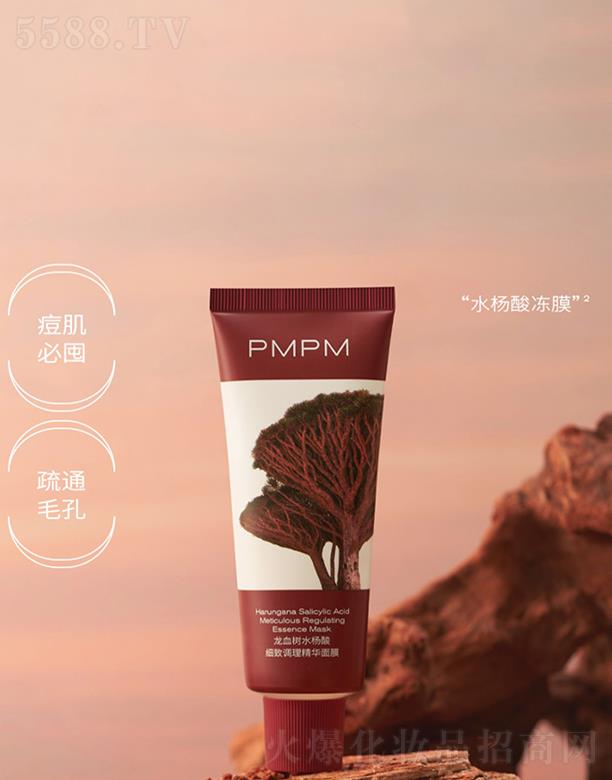 PMPM��Ѫ��ˮ���Ἒ(x��)���{(di��o)�����A��Ĥ �����Ͷ���������ˬ