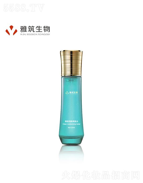 �V�|��������  ����������͸���ˬ�wˮ  120ml   ƽ��ˮ��
