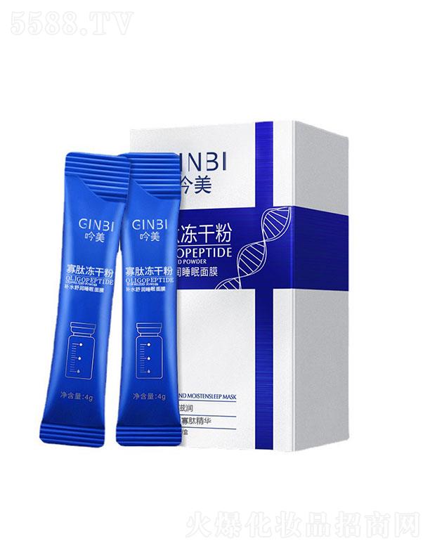 �������ă��ɷ��aˮ�杙˯����Ĥ �坍�����᝙���wͿĨʽ��Ĥ���l(f��)