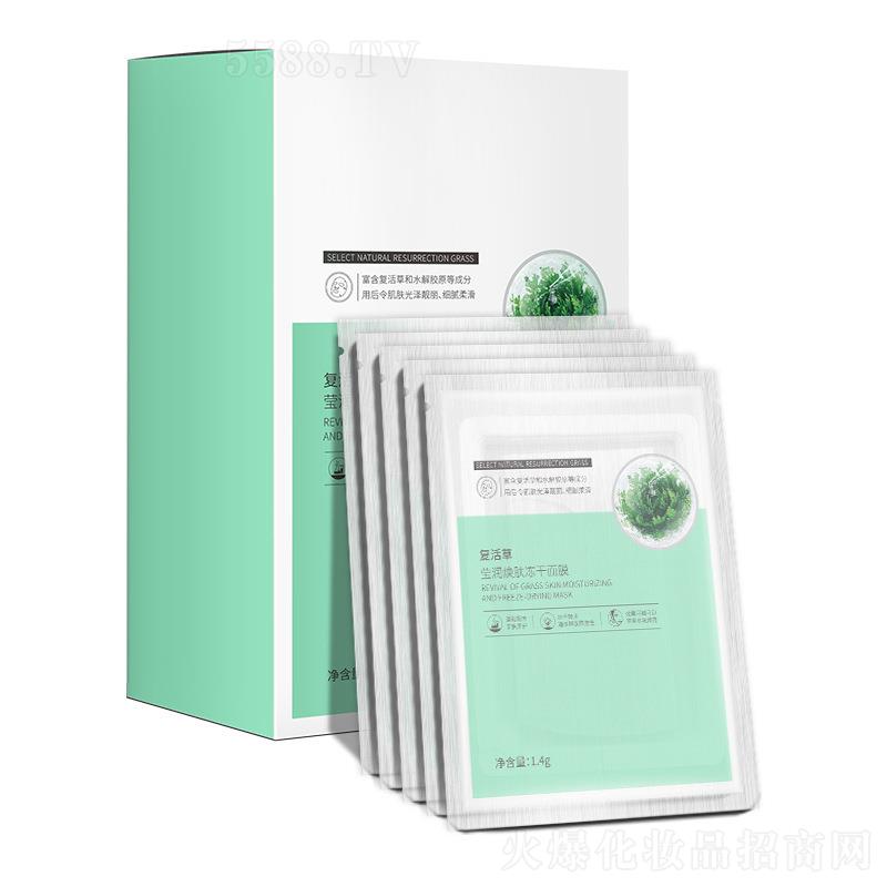 �V�݃�(y��u)������   ��(y��u)�������(f��)��ݬ������ɷ۾��A��Ĥ  5Ƭ   �a(b��)ˮ����o��   �տsë��