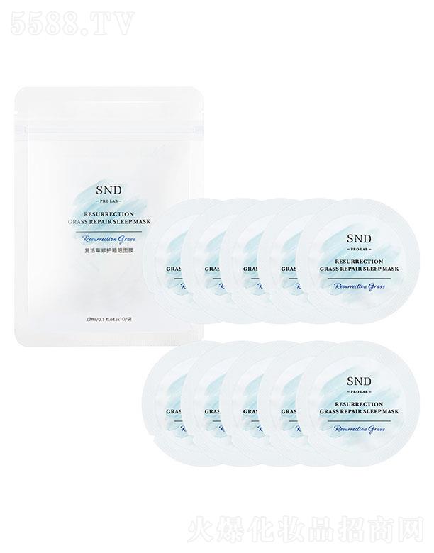 SND��(f��)������o(h��)˯����Ĥ ����a(b��)ˮ�������o(h��)�p�����wͿĨʽ��Ĥ