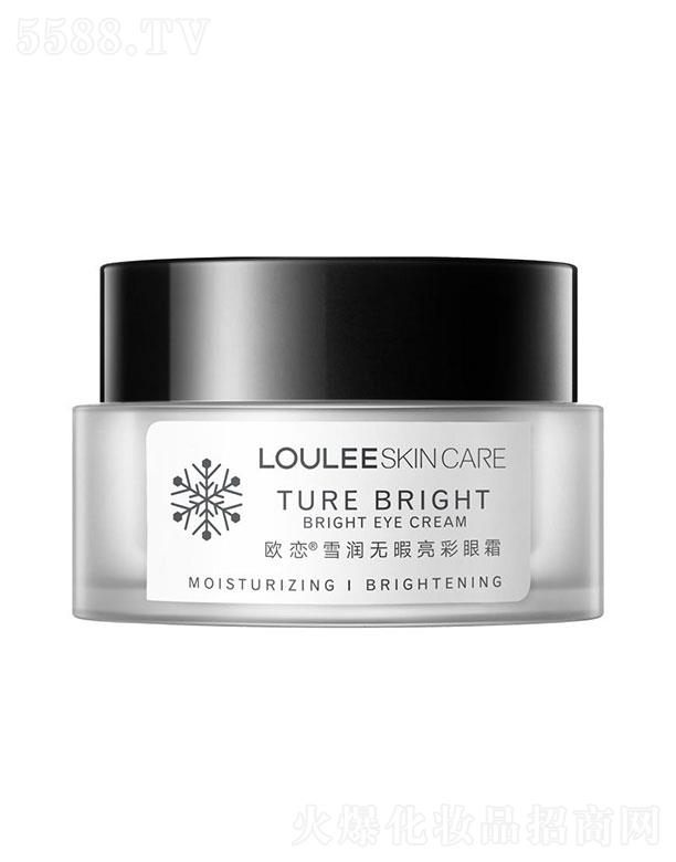 �|��КW��  �W��ѩ��(r��n)�oϾ������˪  ᘌ�(du��)��(x��)�y   �����̝�(r��n)30g