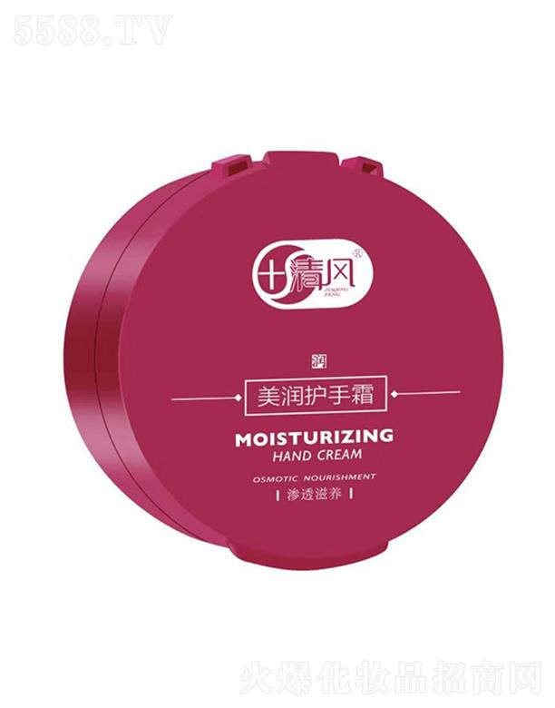 ЦĘ�ջ� ���L(f��ng)�����o(h��)��˪ ���B(y��ng)���w�a(b��)ˮ����