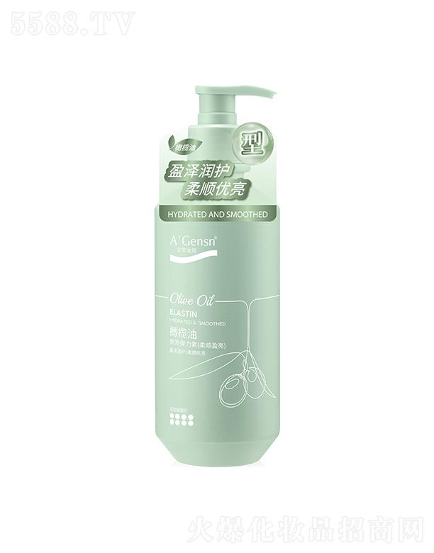 �������ϙ����B(y��ng)�l(f��)�����أ����ӯ����260mlӯ�ɝ��o��혃�(y��u)��