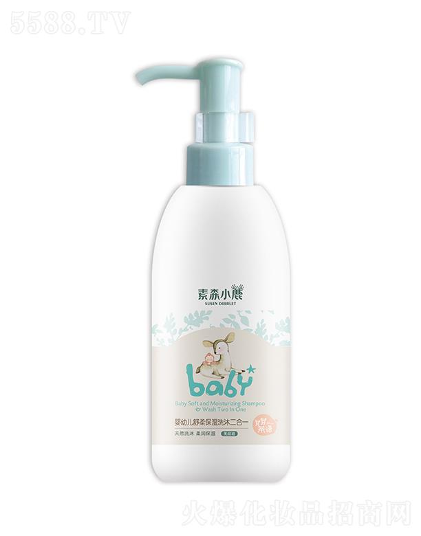 ��ɭС¹���׃����ᱣ��ϴ�����һ 220ml���w���ۼ���