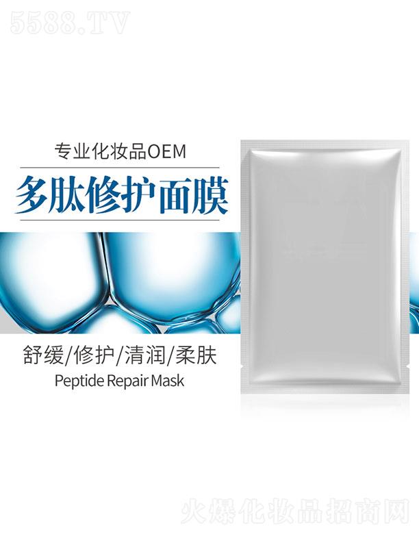 �V�����{(l��n)�  �{(l��n)俶������o(h��)��Ĥ�ӹ�   �澏���o(h��)