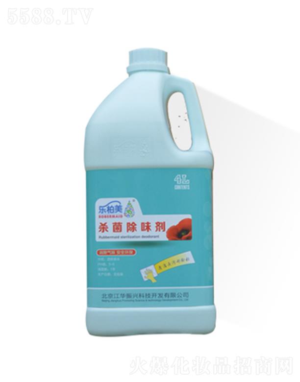 ���������� ������������ζ��